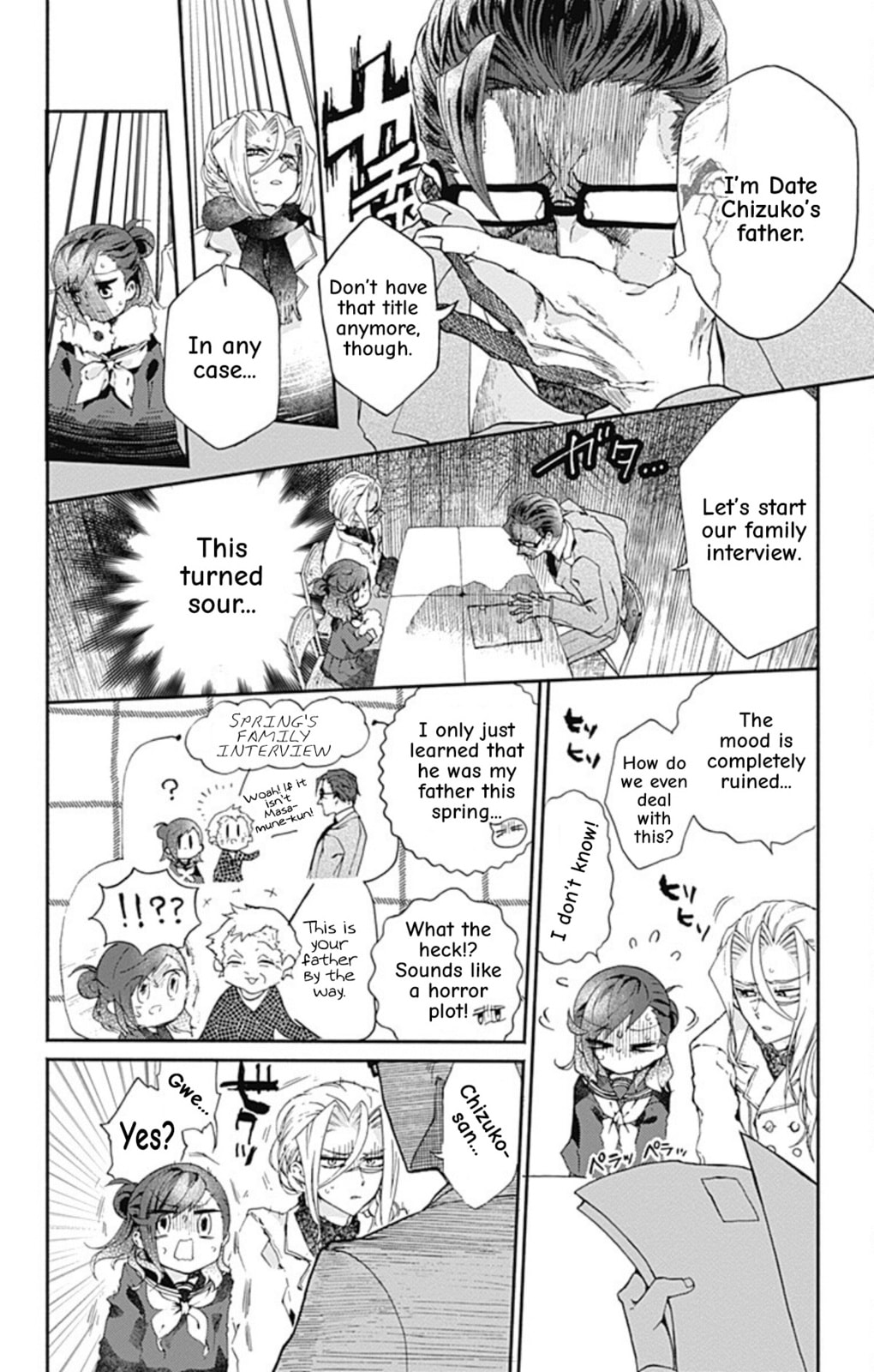 Read Acro Trip chapter 11 image 3 on Lezhin