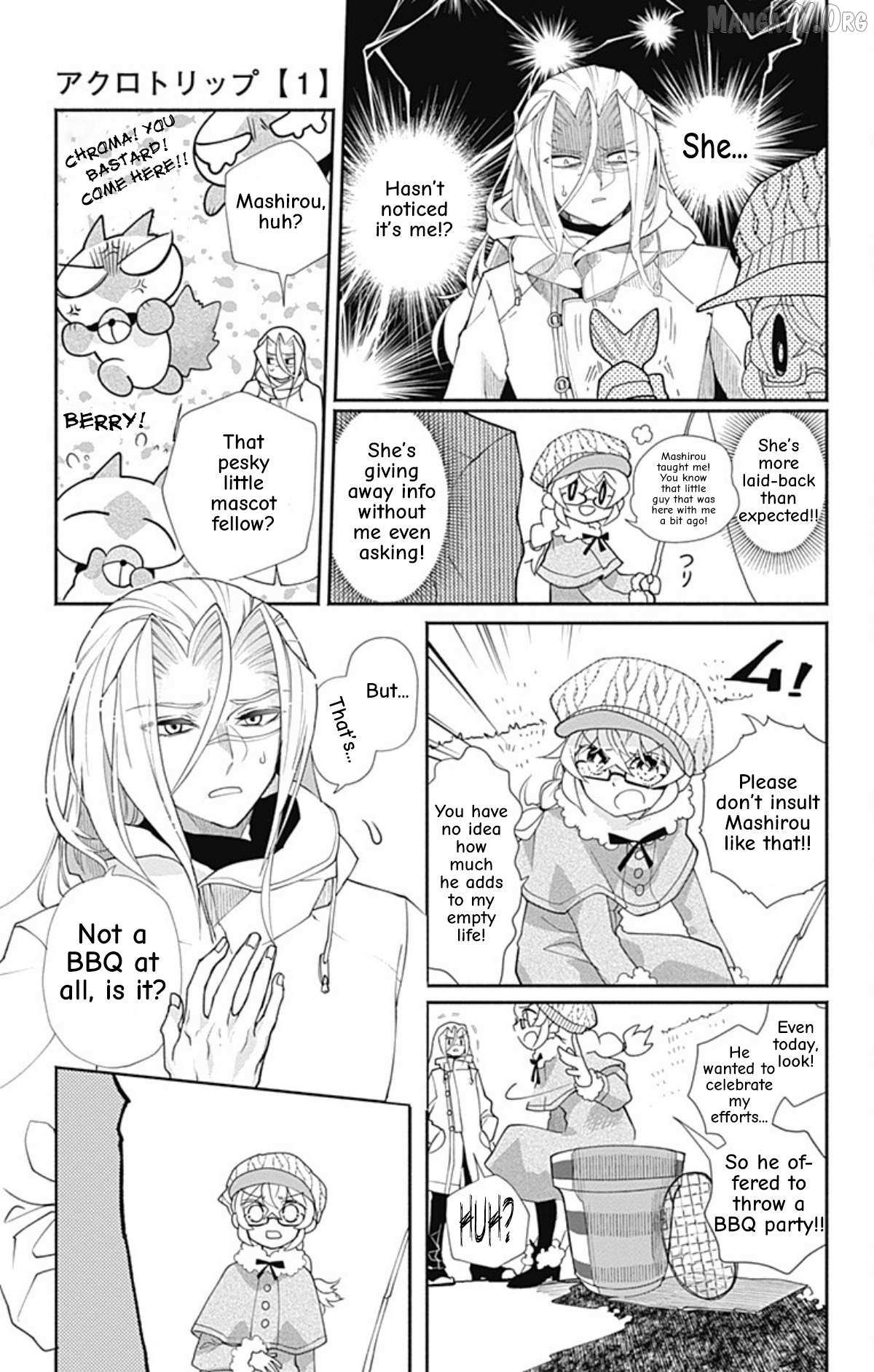 Read Acro Trip chapter 12 image 2 on Lezhin