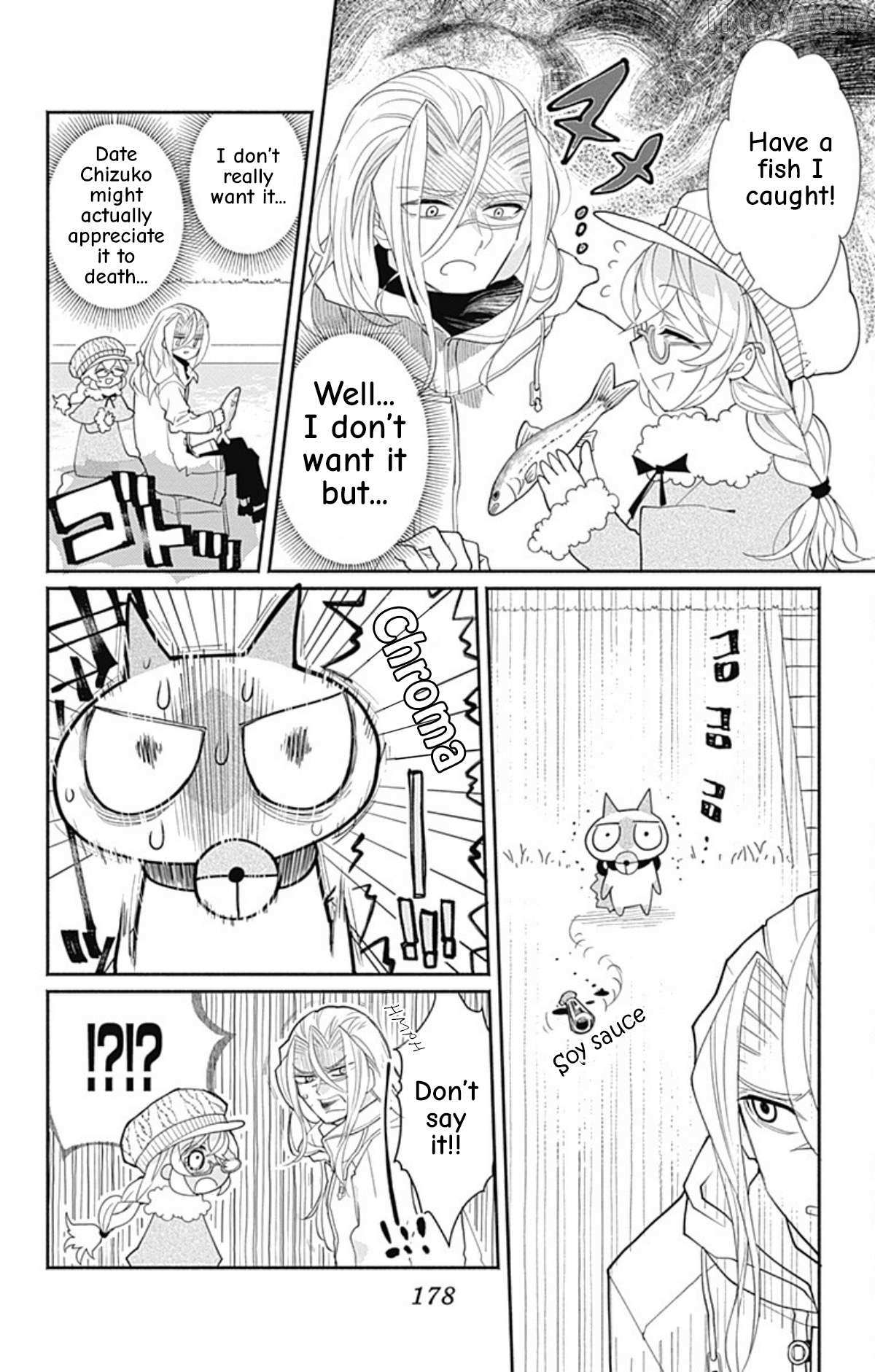 Read Acro Trip chapter 12 image 5 on Lezhin