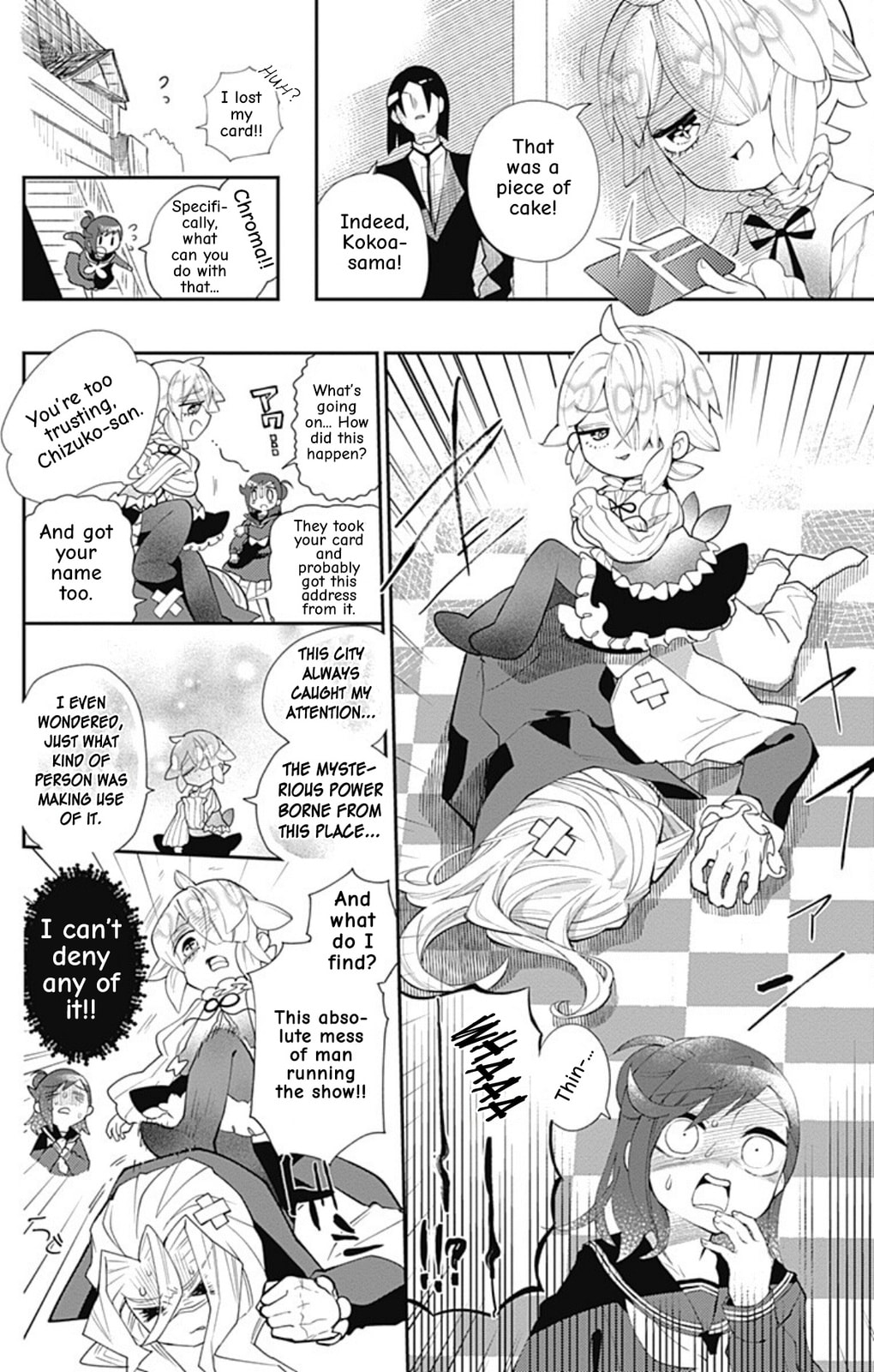 Read Acro Trip chapter 13 image 3 on Lezhin