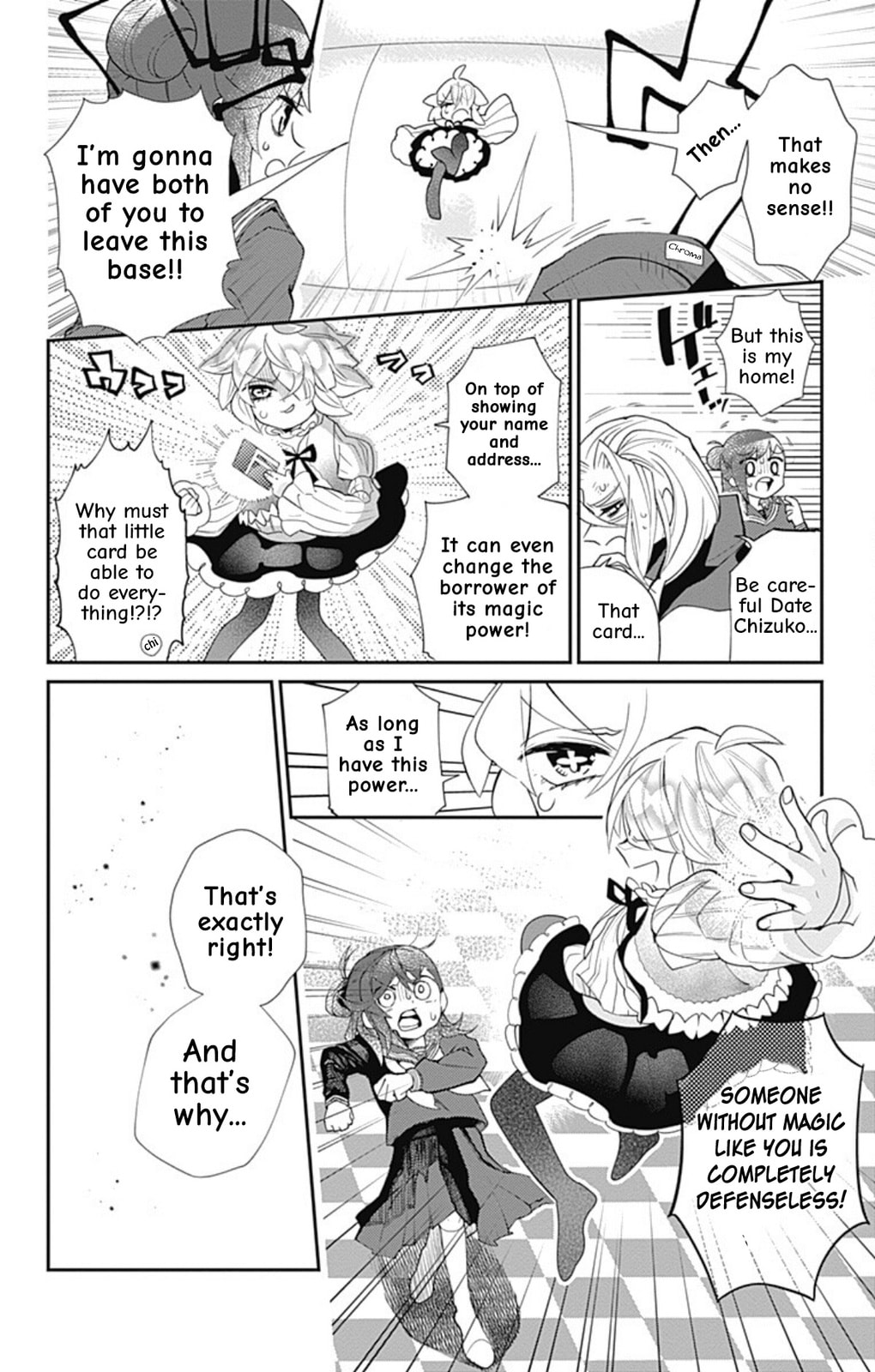 Read Acro Trip chapter 13 image 5 on Lezhin