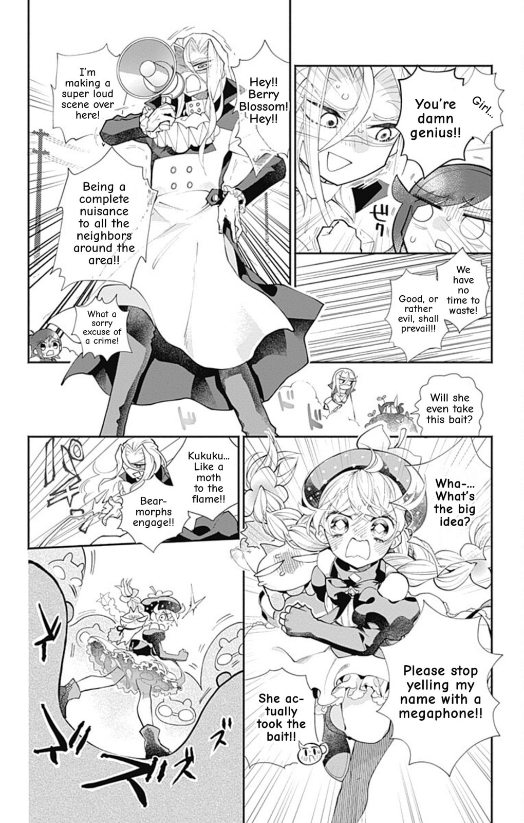 Read Acro Trip chapter 14 image 1 on Lezhin