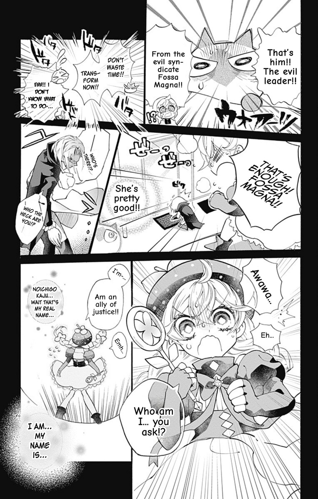Read Acro Trip chapter 14 image 14 on Lezhin