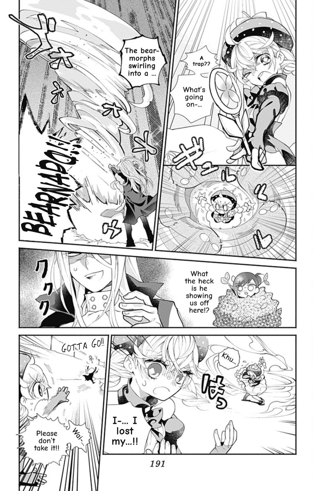 Read Acro Trip chapter 14 image 2 on Lezhin
