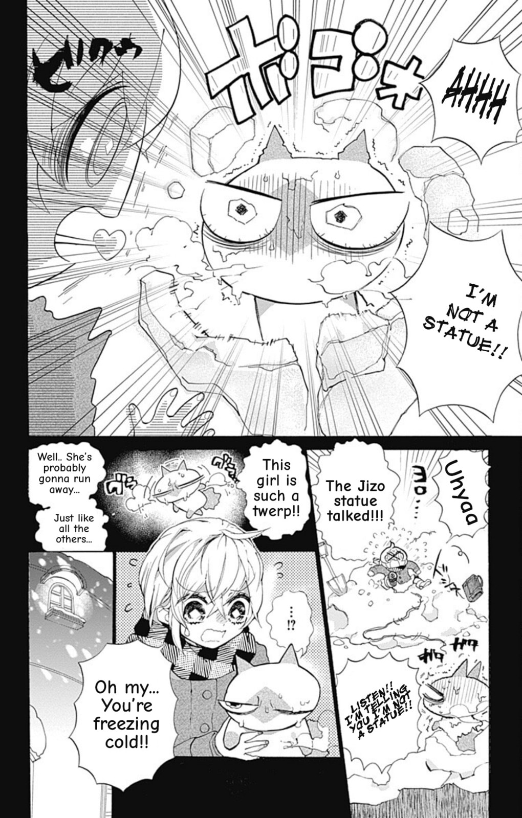 Read Acro Trip chapter 14 image 9 on Lezhin