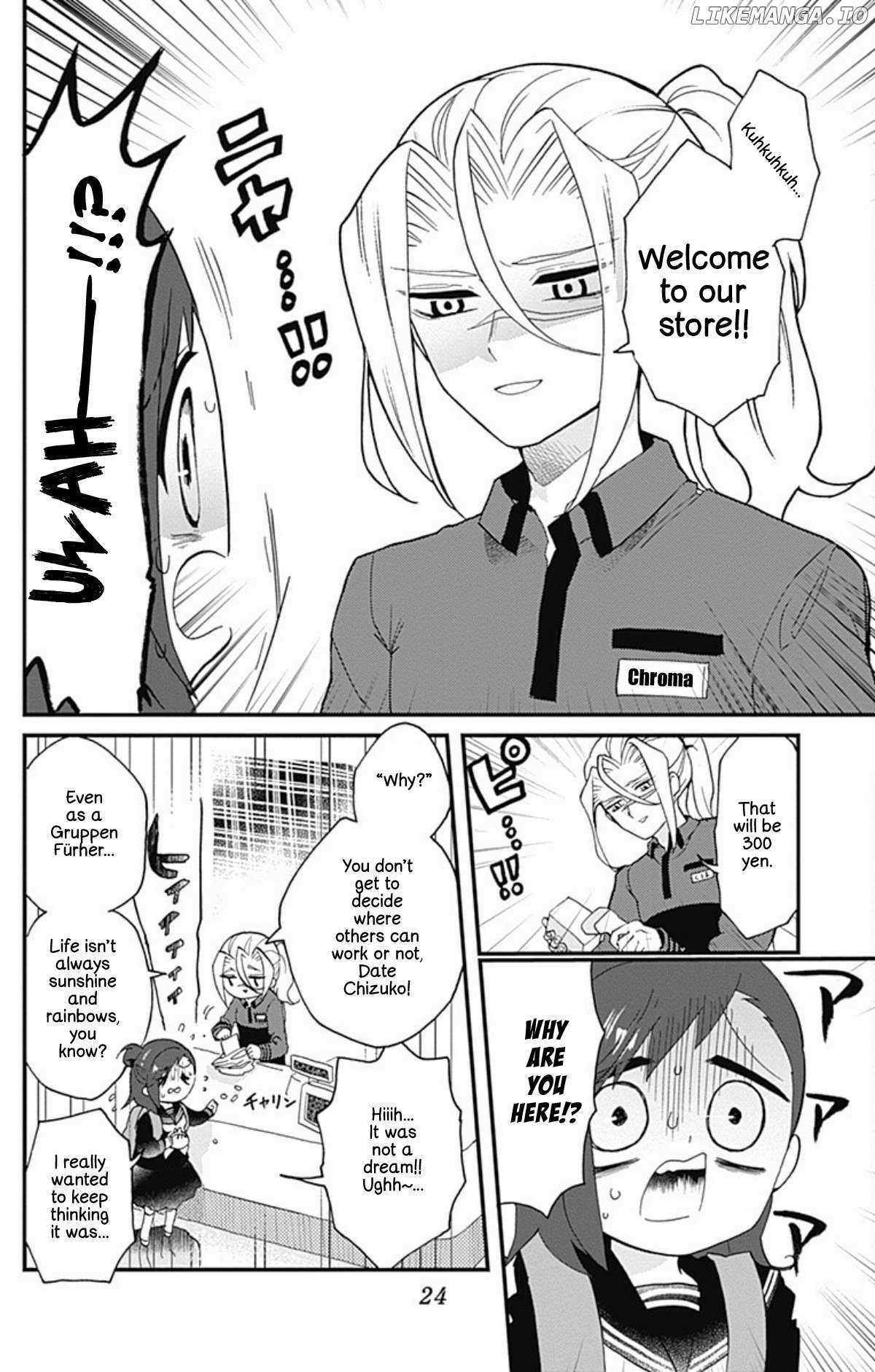 Read Acro Trip chapter 2 image 4 on Lezhin