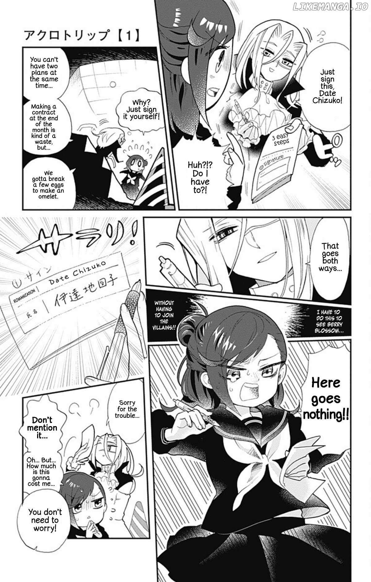 Read Acro Trip chapter 3 image 10 on Lezhin