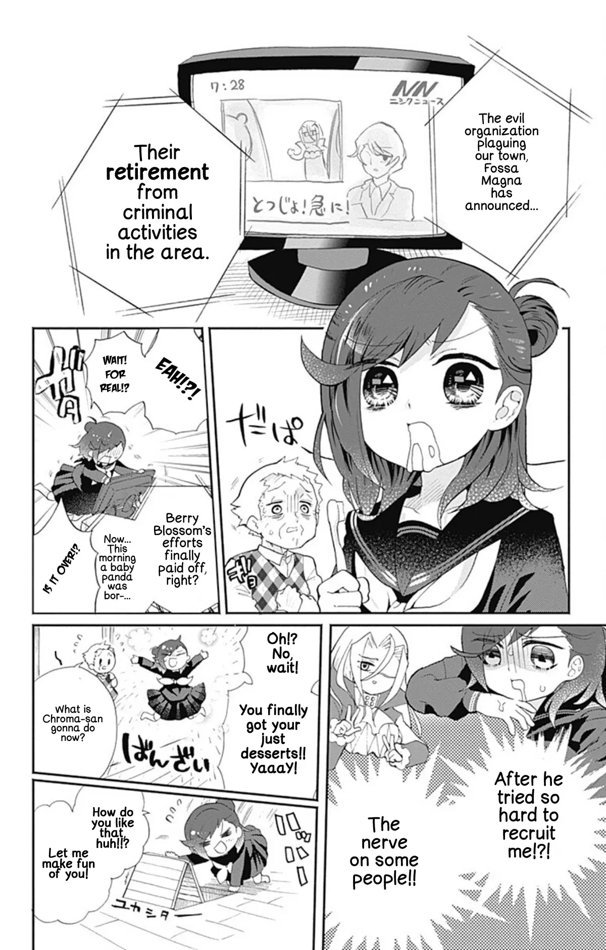 Read Acro Trip chapter 4 image 1 on Lezhin