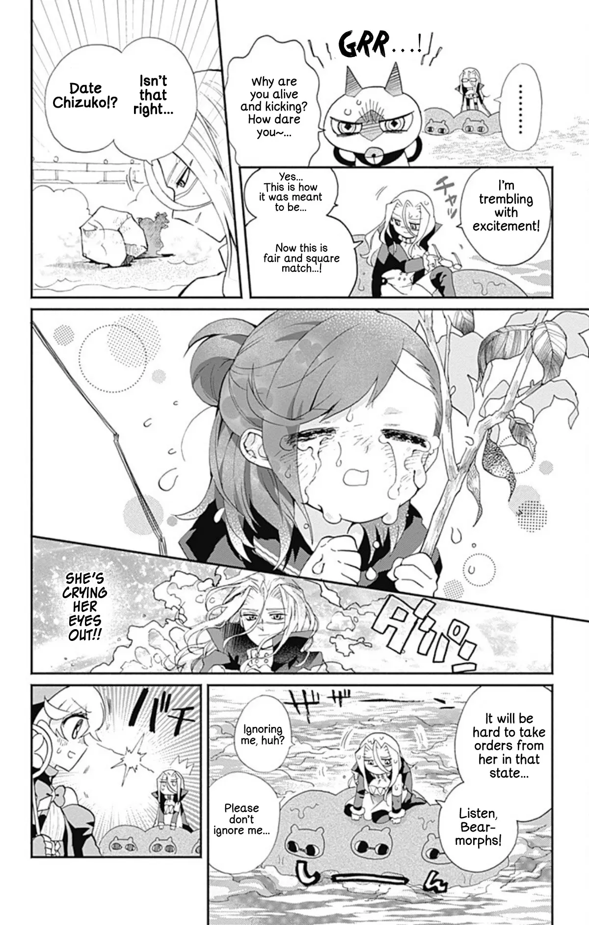 Read Acro Trip chapter 4 image 11 on Lezhin