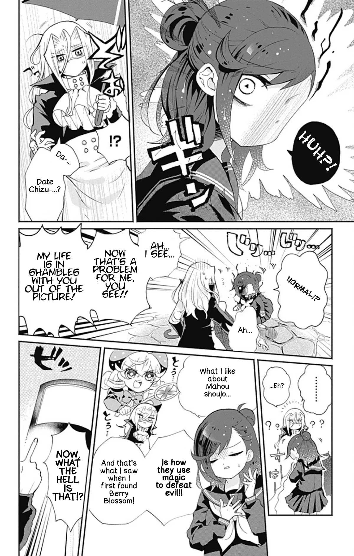 Read Acro Trip chapter 4 image 5 on Lezhin