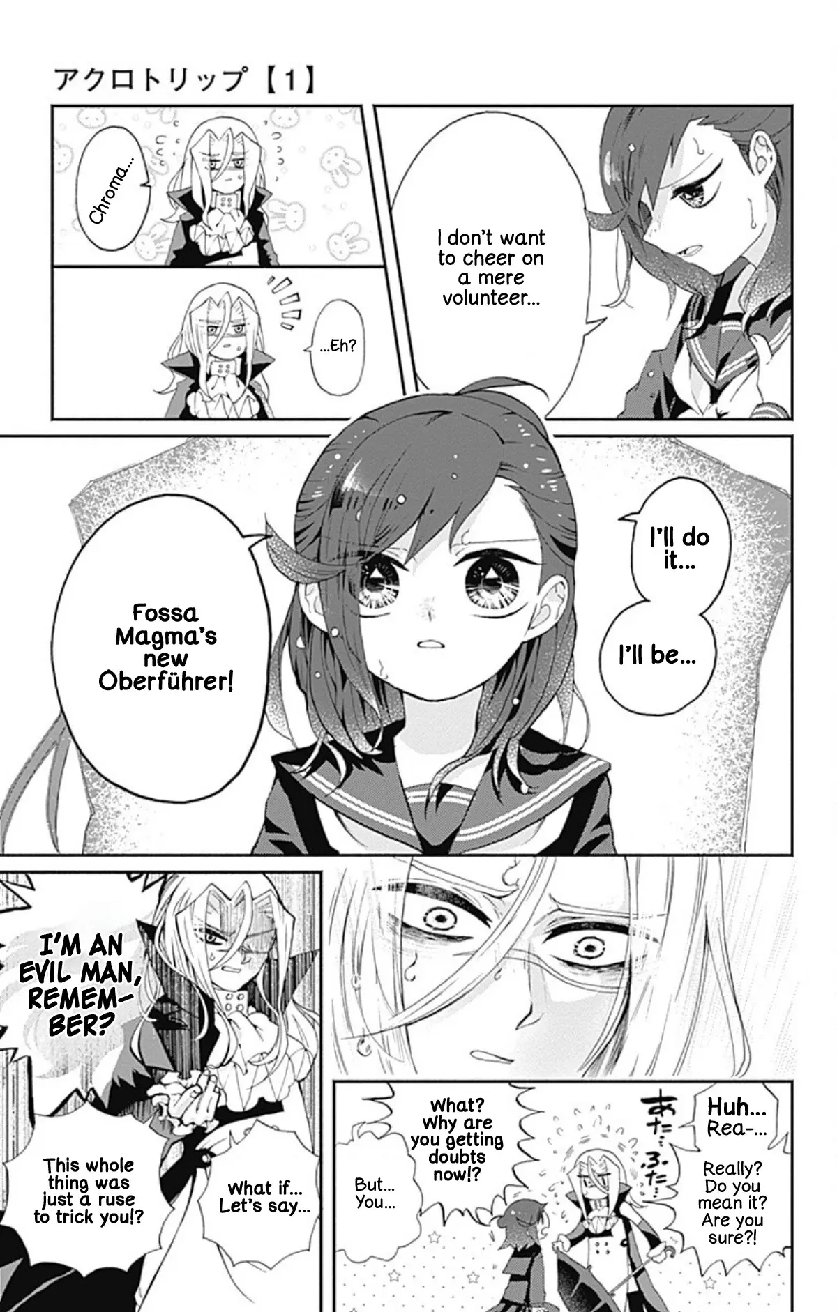 Read Acro Trip chapter 4 image 6 on Lezhin