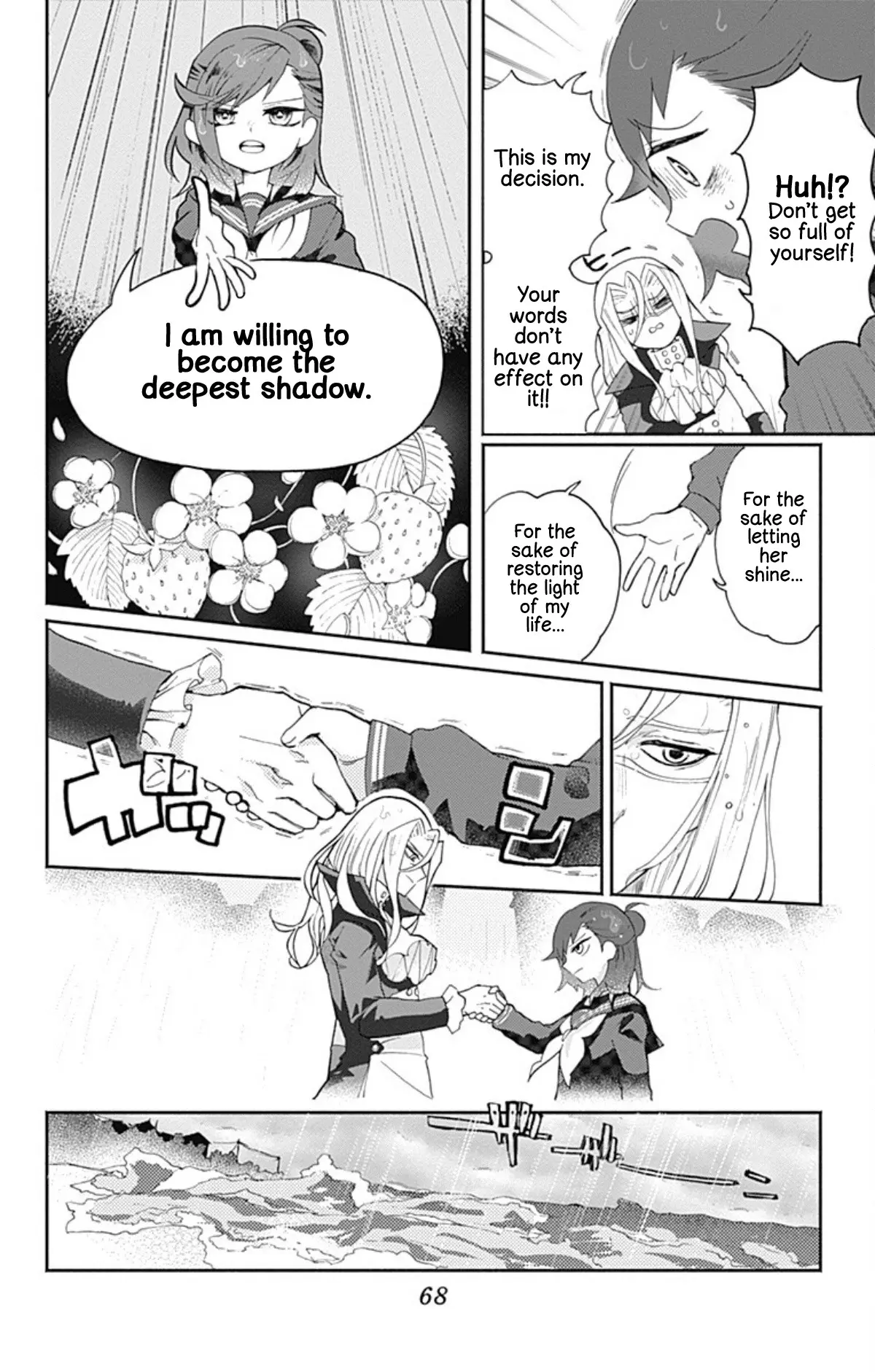 Read Acro Trip chapter 4 image 7 on Lezhin