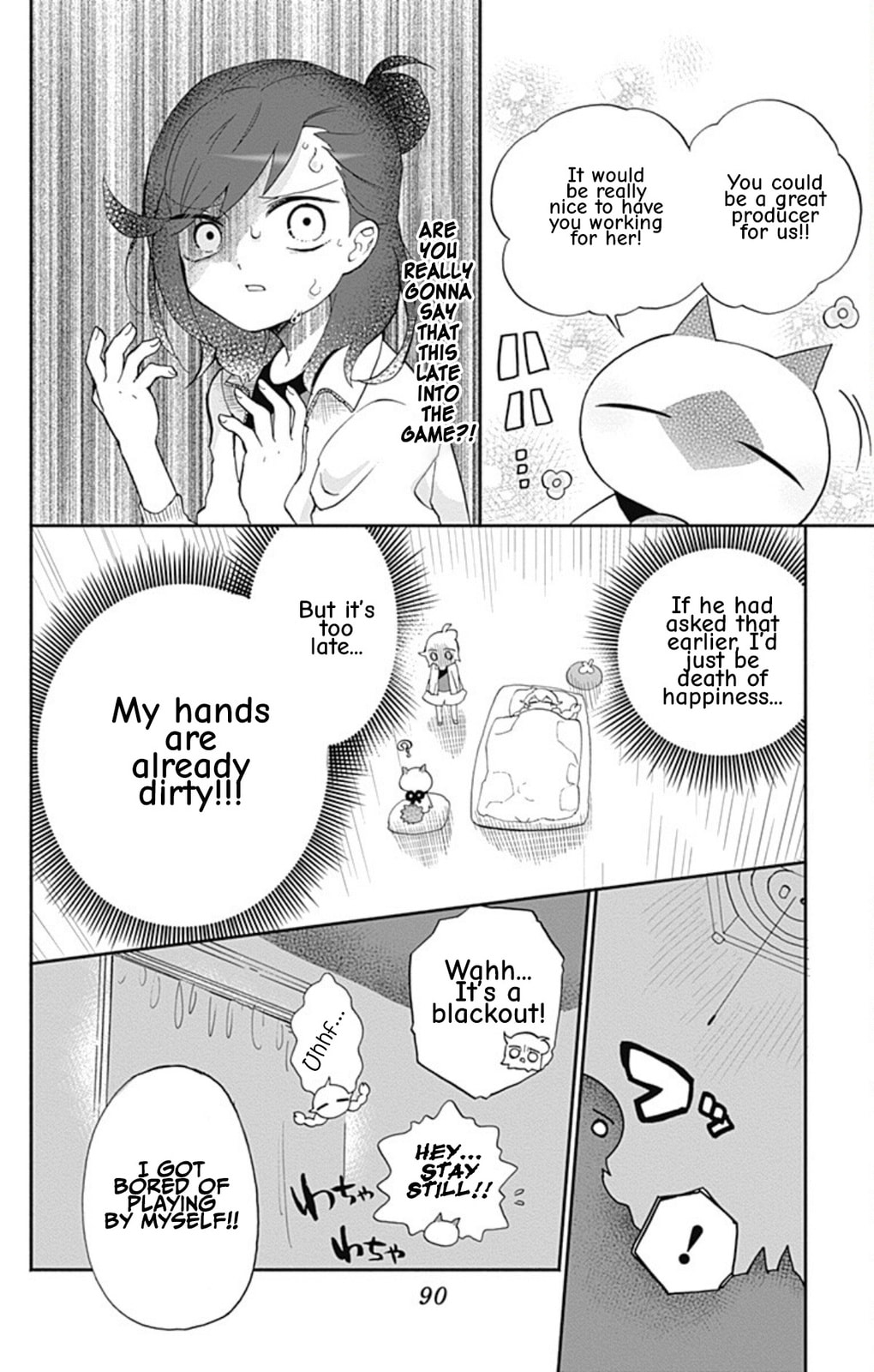 Read Acro Trip chapter 5 image 11 on Lezhin