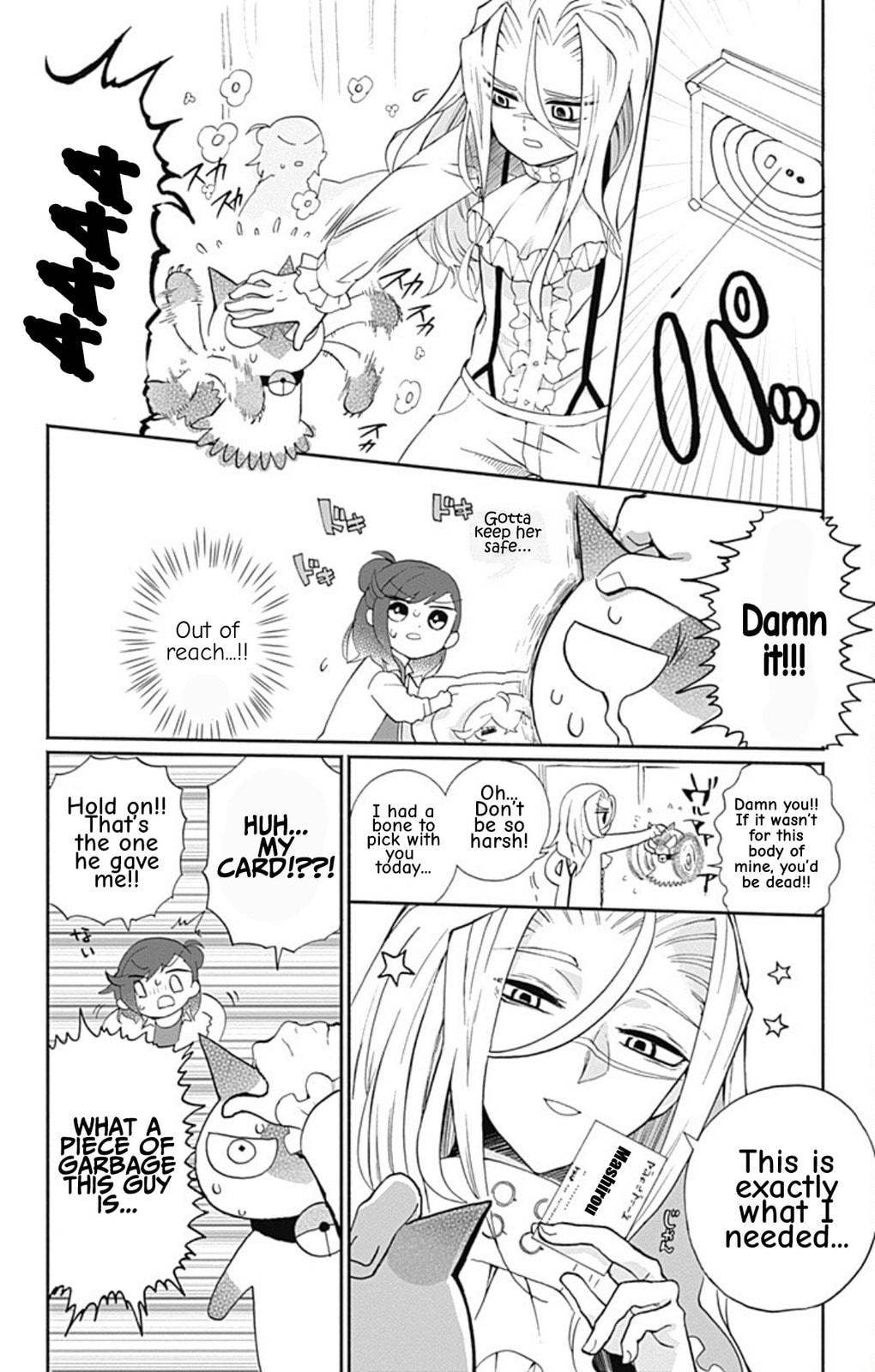 Read Acro Trip chapter 5 image 13 on Lezhin