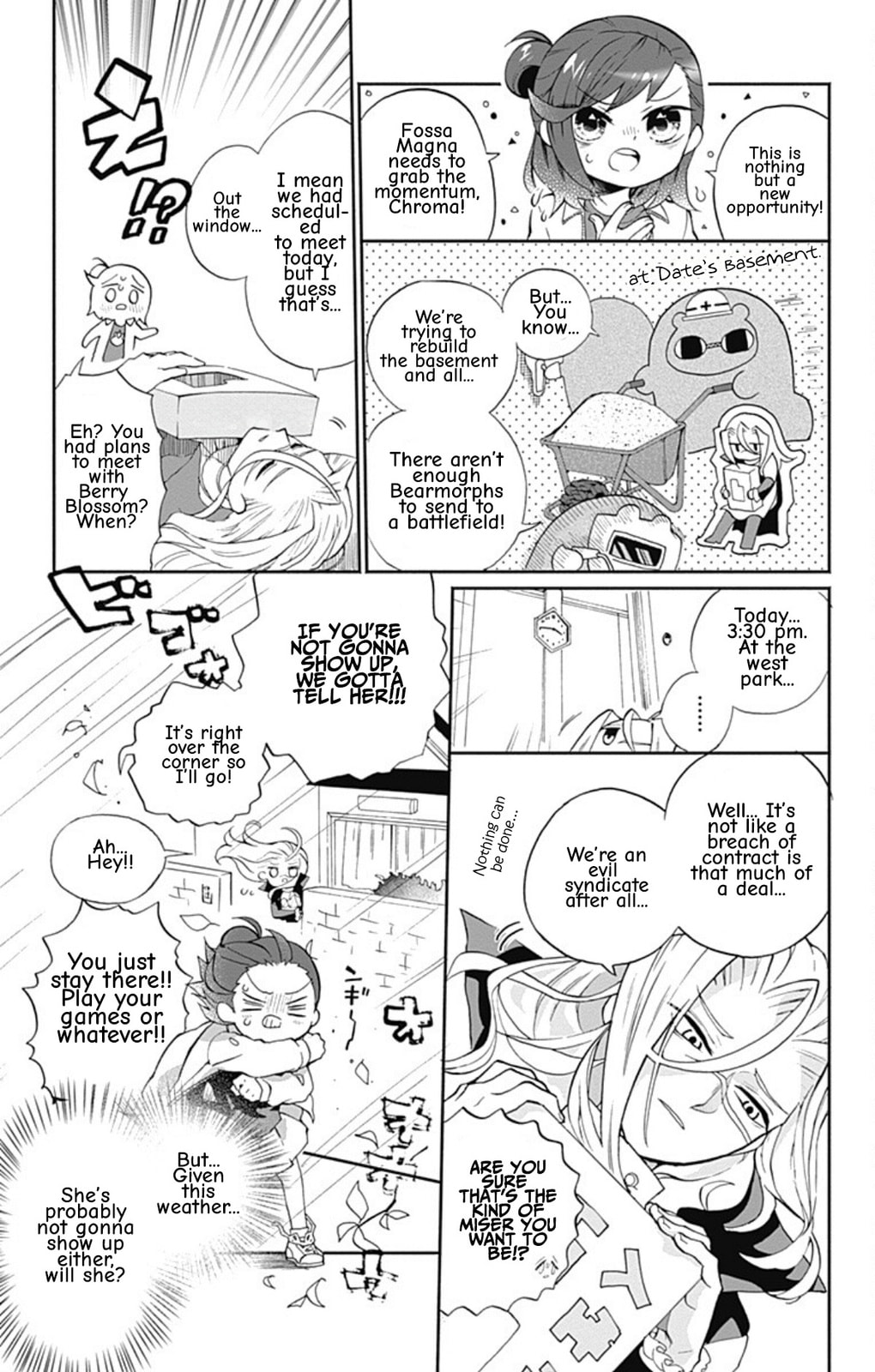 Read Acro Trip chapter 5 image 2 on Lezhin