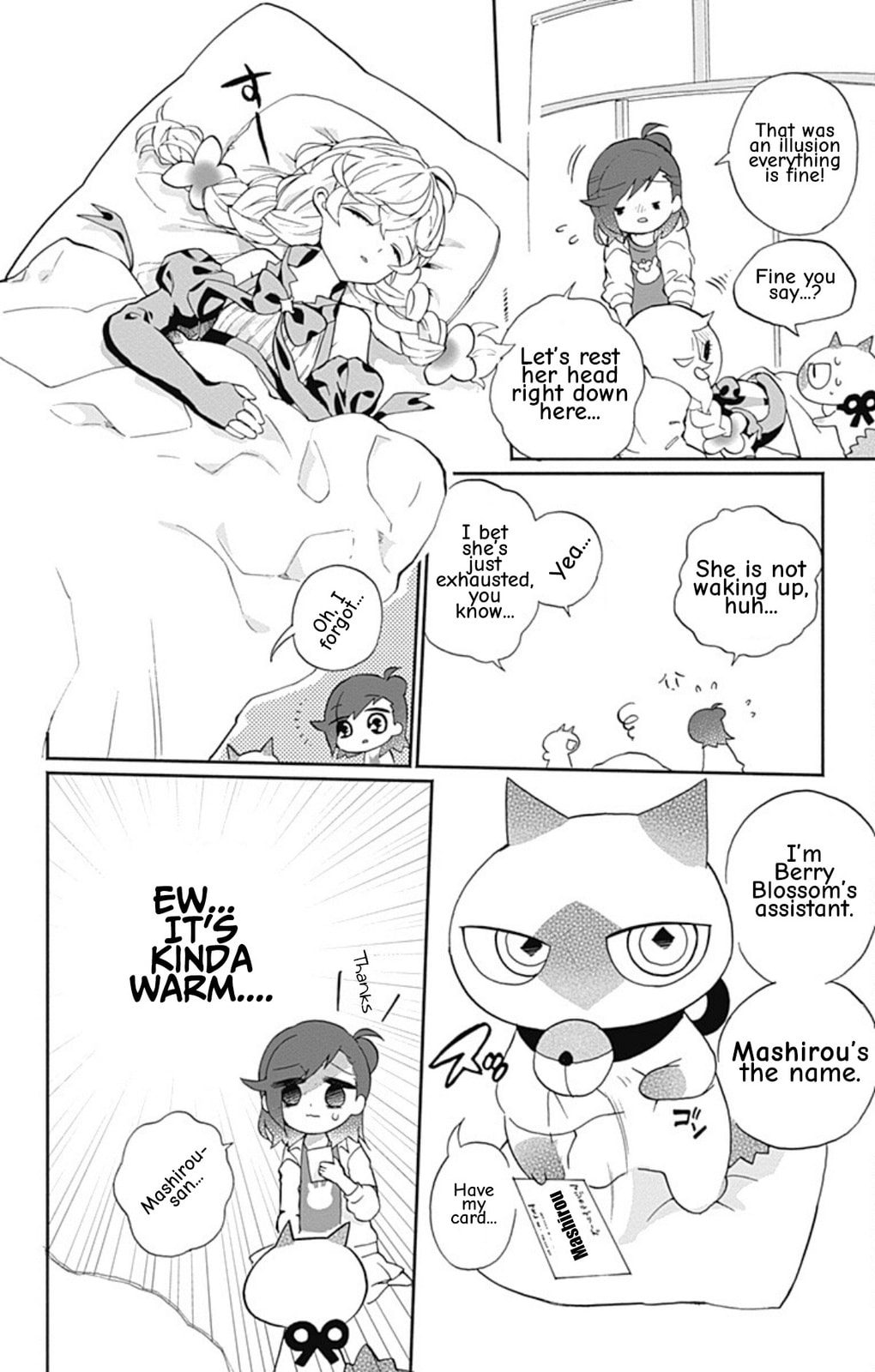 Read Acro Trip chapter 5 image 7 on Lezhin
