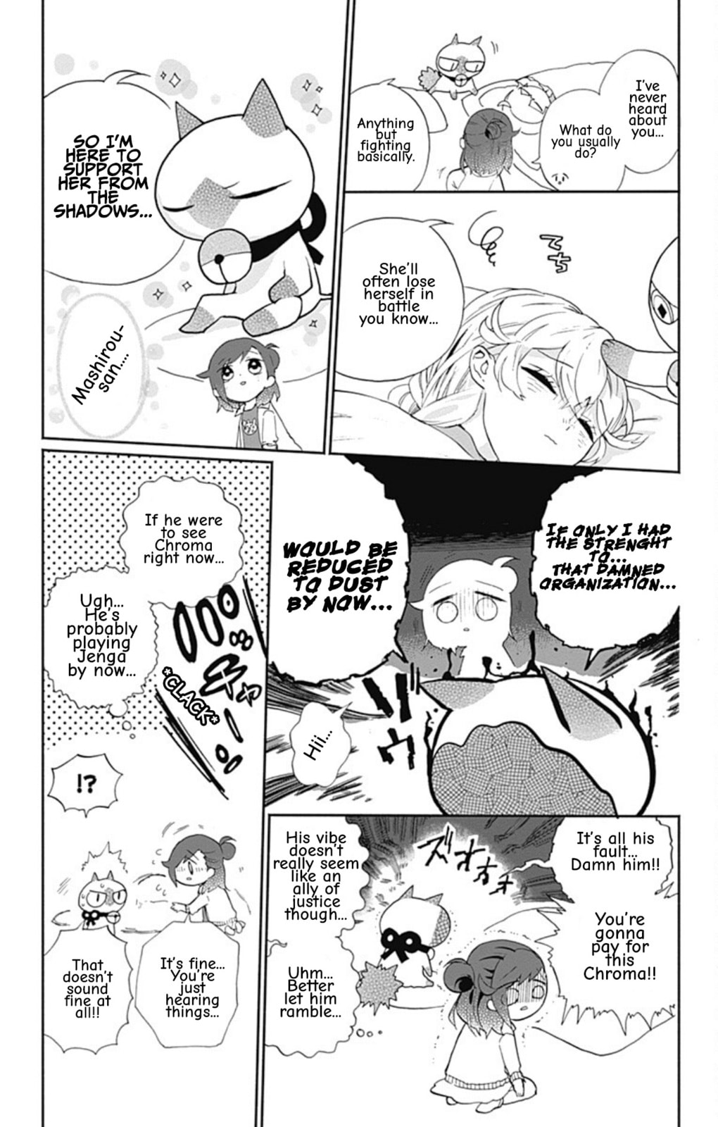 Read Acro Trip chapter 5 image 8 on Lezhin