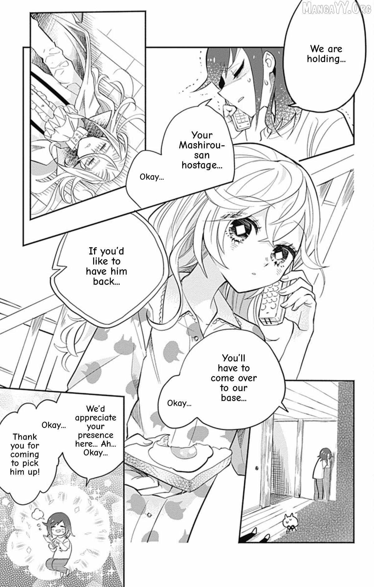 Read Acro Trip chapter 6 image 12 on Lezhin