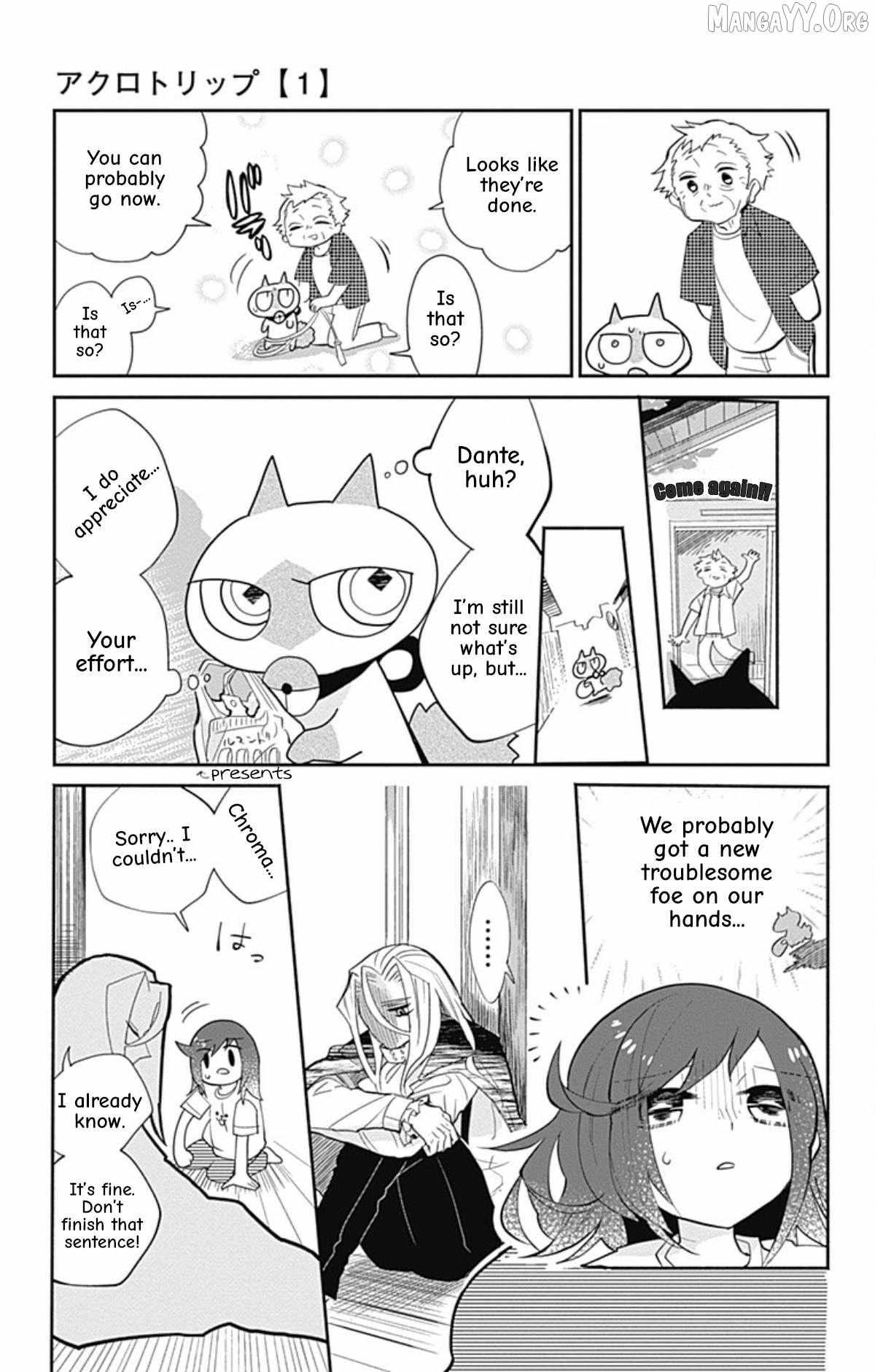 Read Acro Trip chapter 6 image 14 on Lezhin