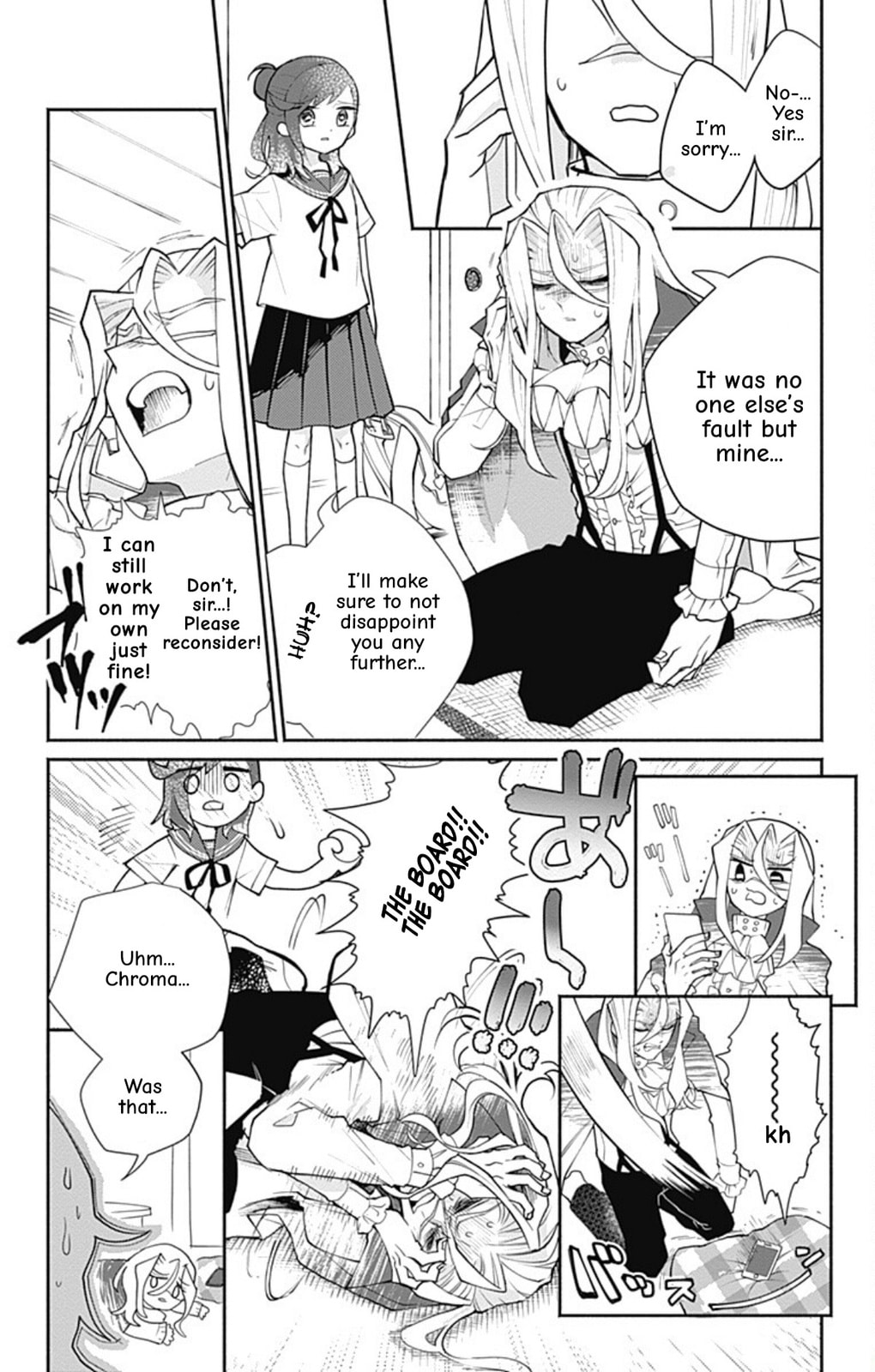 Read Acro Trip chapter 7 image 1 on Lezhin