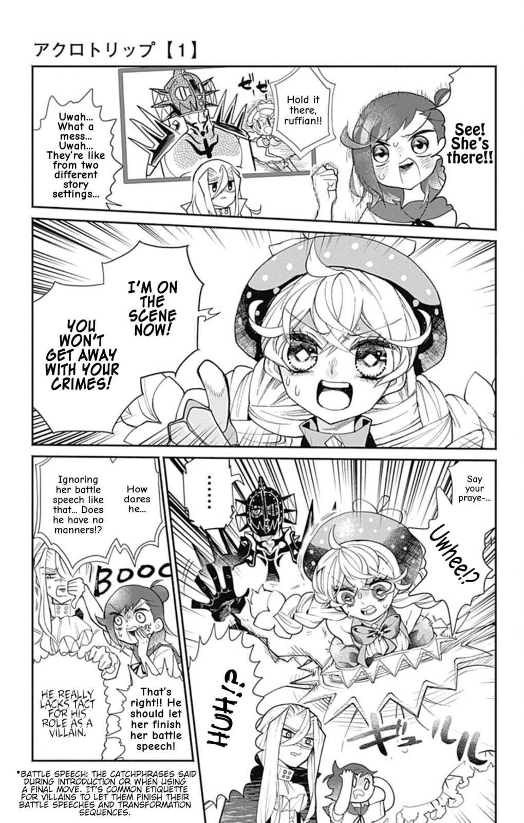 Read Acro Trip chapter 7 image 10 on Lezhin