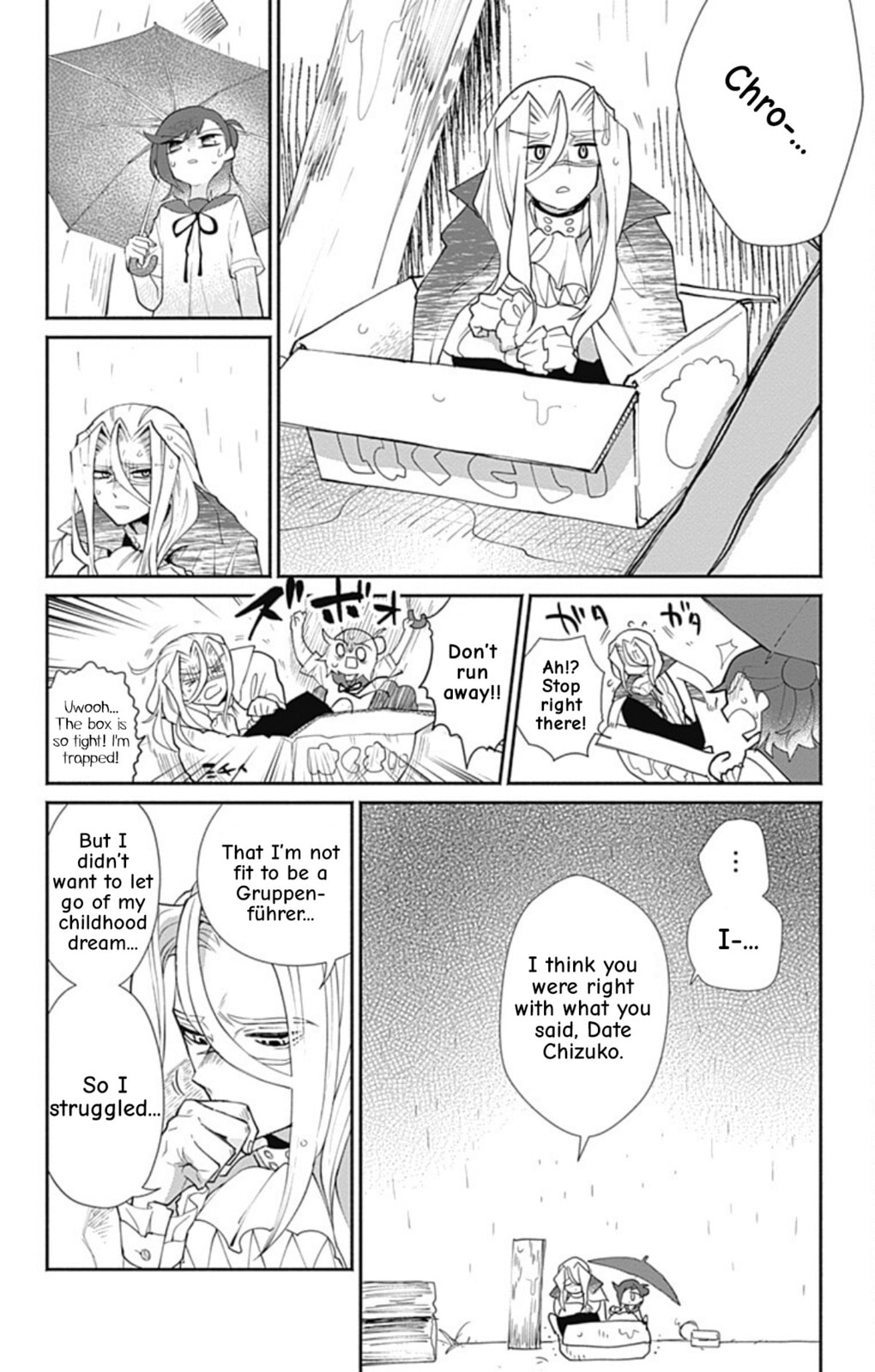 Read Acro Trip chapter 7 image 5 on Lezhin