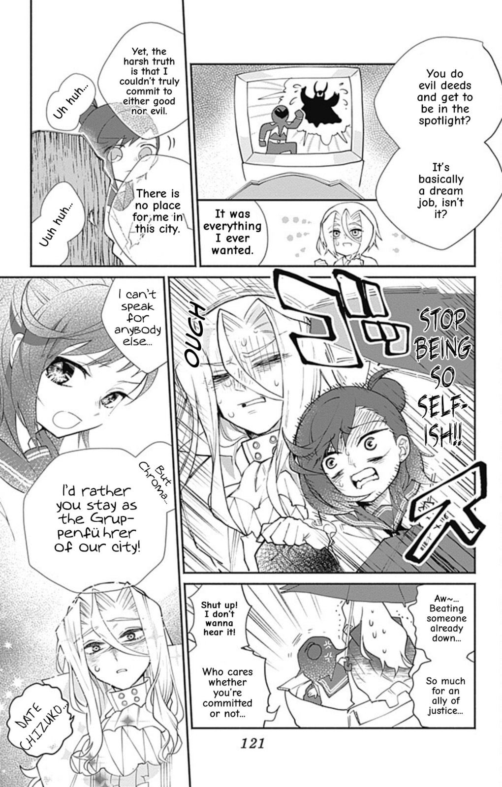 Read Acro Trip chapter 7 image 6 on Lezhin