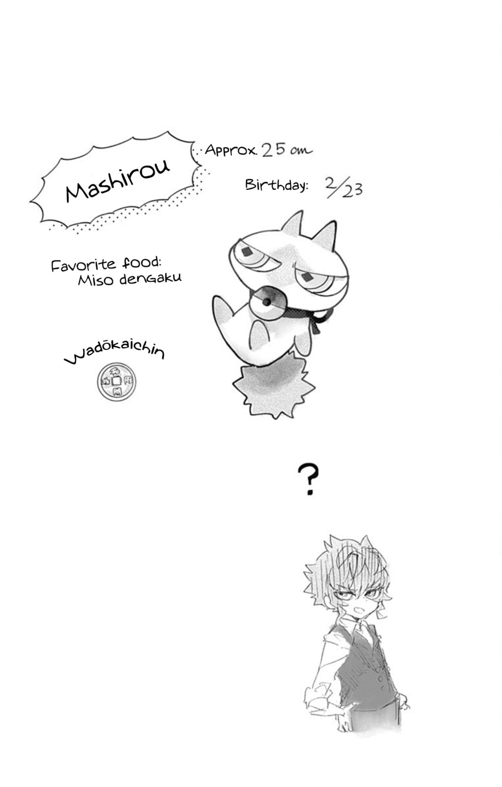 Read Acro Trip chapter 9 image 12 on Lezhin