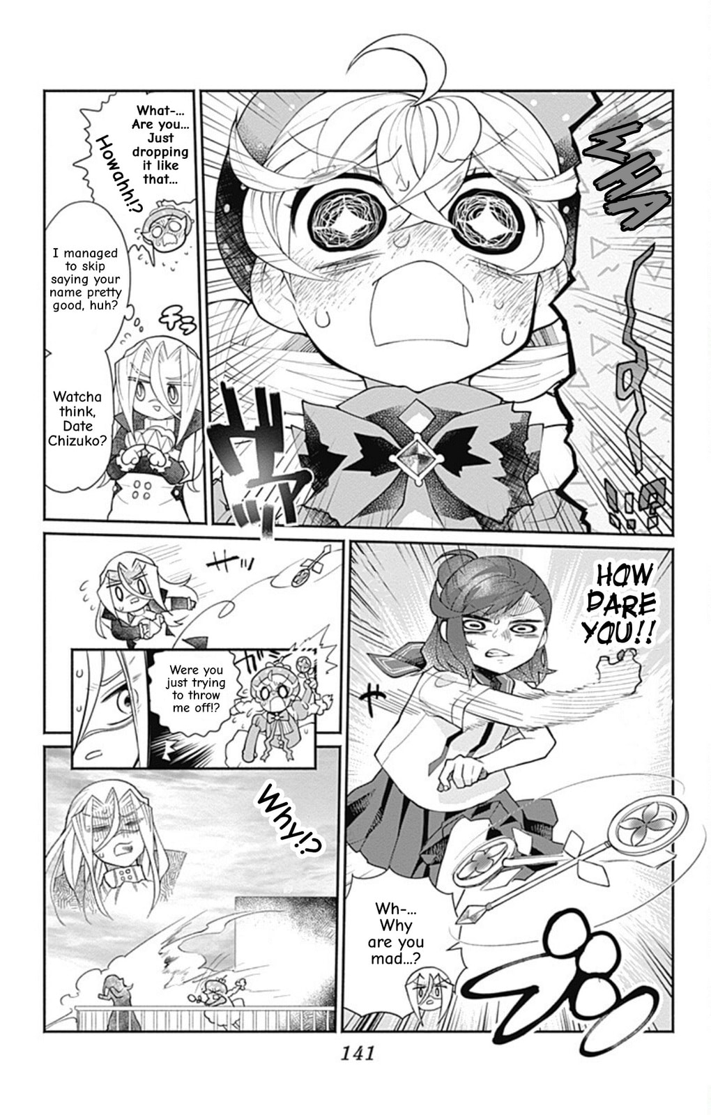 Read Acro Trip chapter 9 image 6 on Lezhin