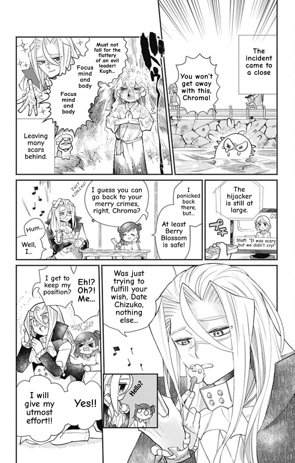 Read Acro Trip chapter 9 image 7 on Lezhin