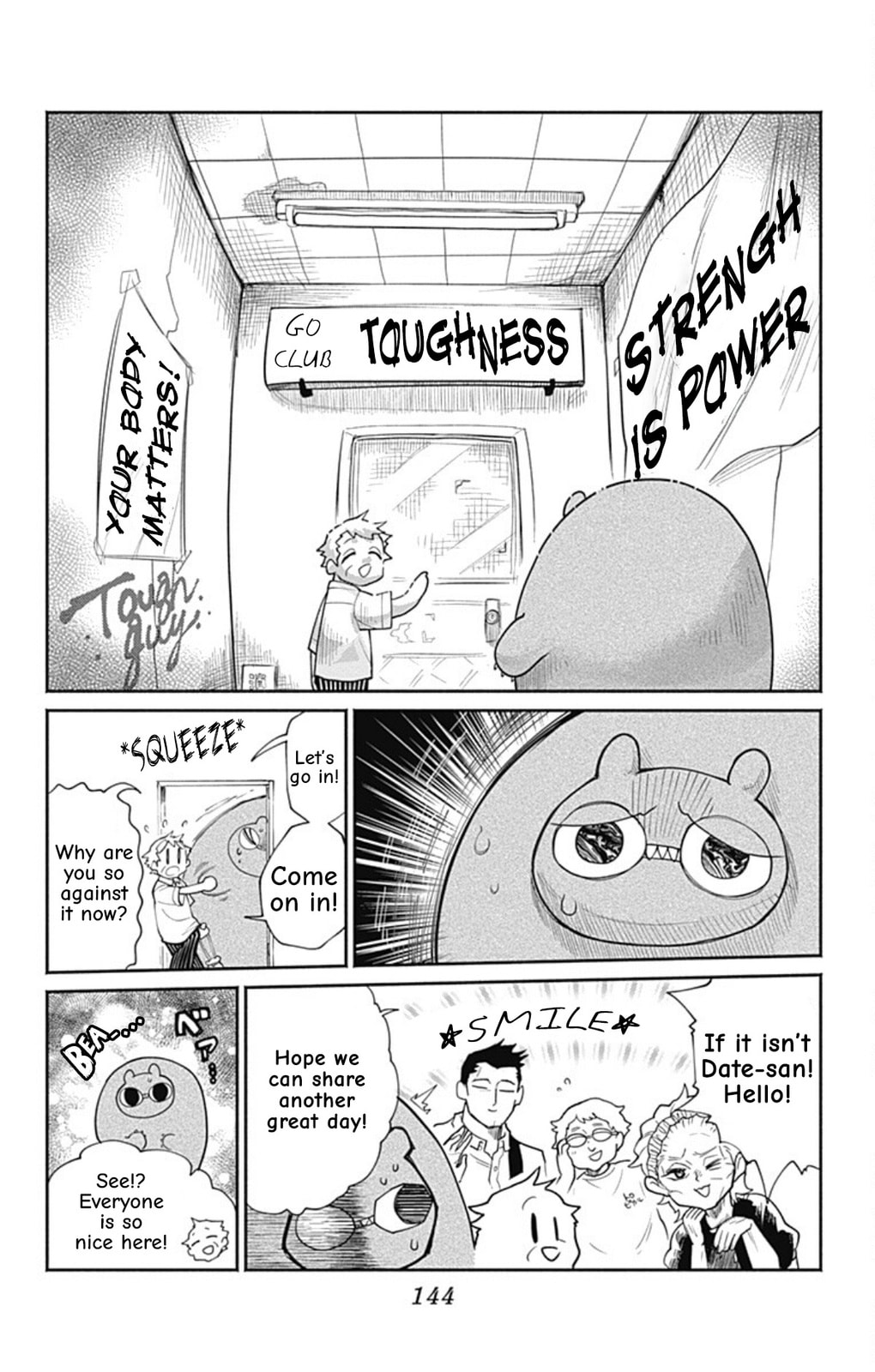 Read Acro Trip chapter 9 image 9 on Lezhin
