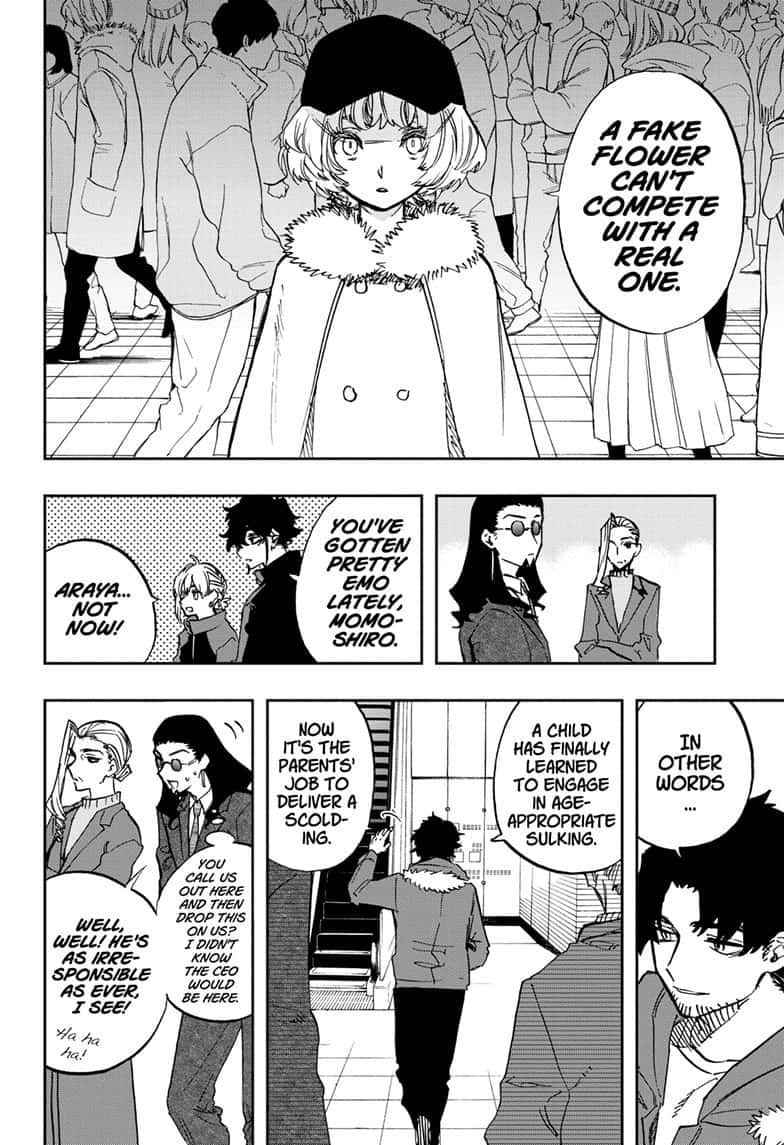 Read Act-Age chapter 100 image 1 on Lezhin