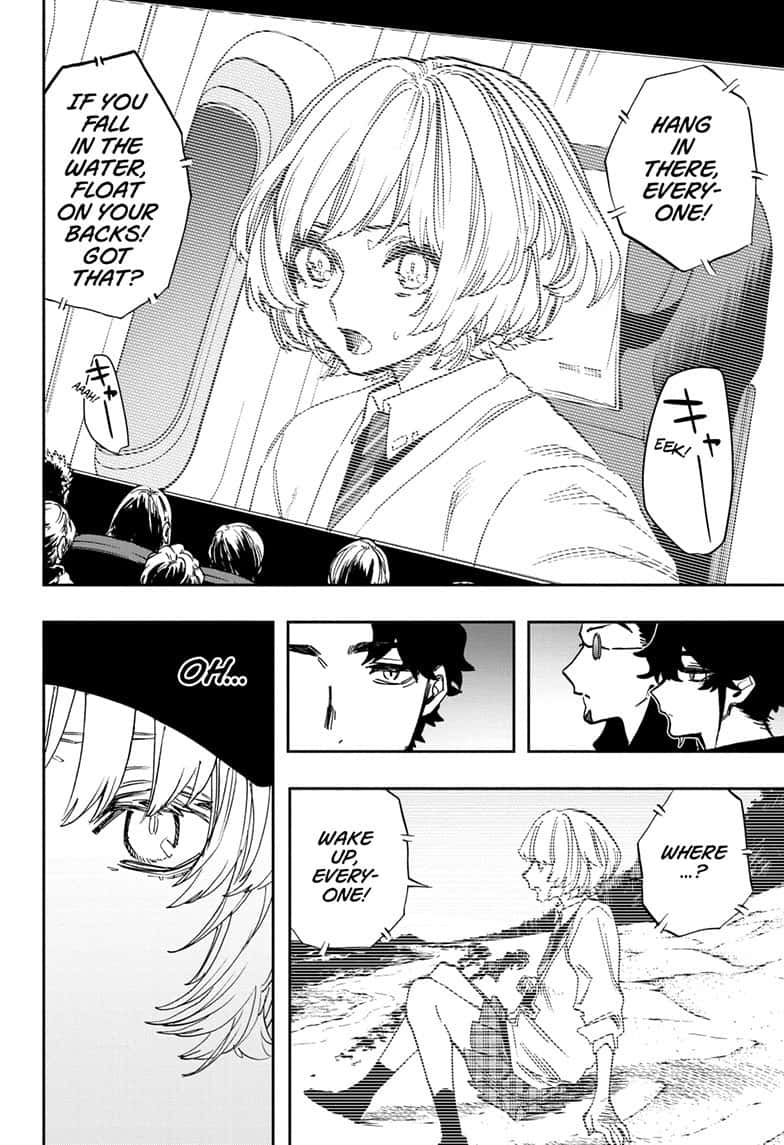 Read Act-Age chapter 100 image 5 on Lezhin
