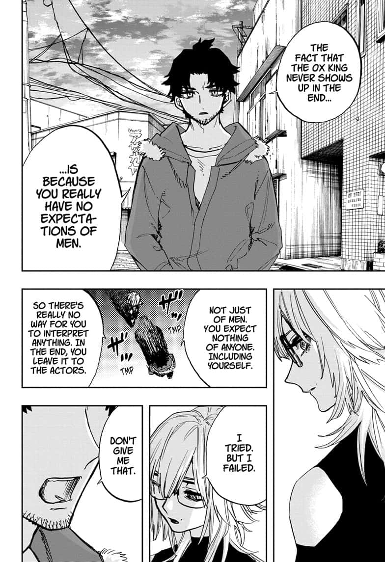 Read Act-Age chapter 101 image 12 on Lezhin