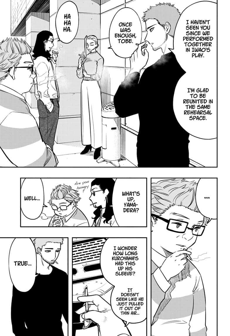 Read Act-Age chapter 101 image 15 on Lezhin