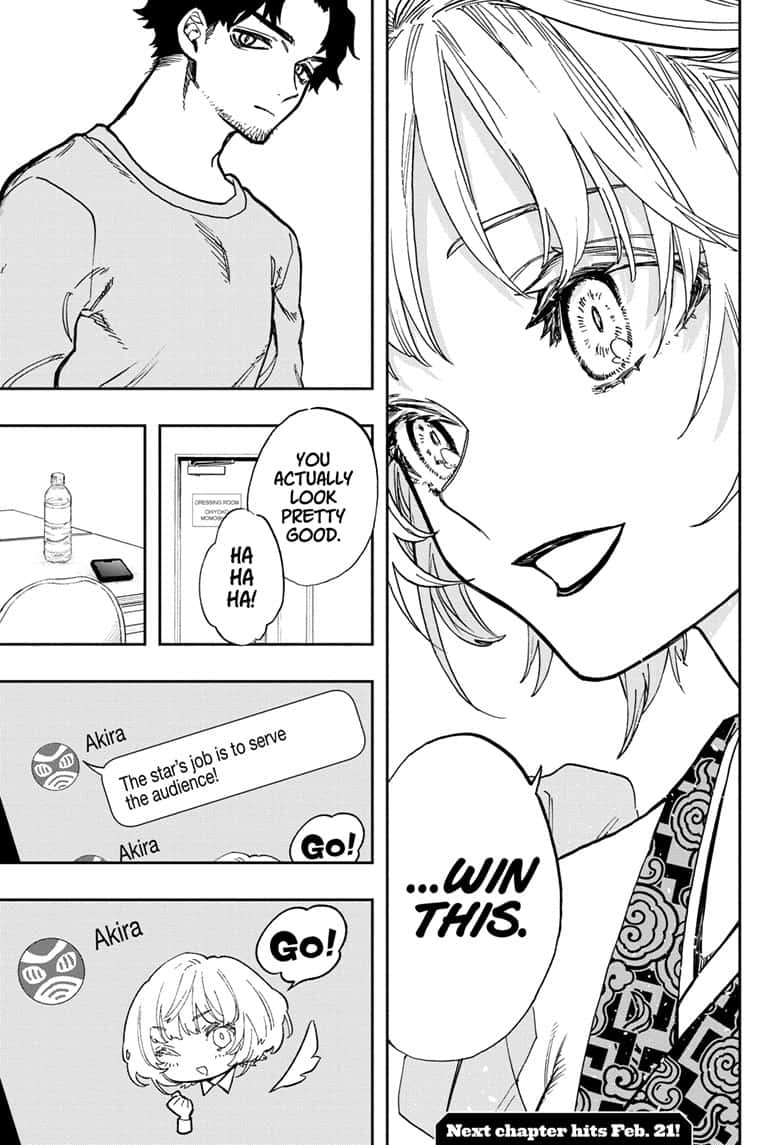 Read Act-Age chapter 101 image 21 on Lezhin
