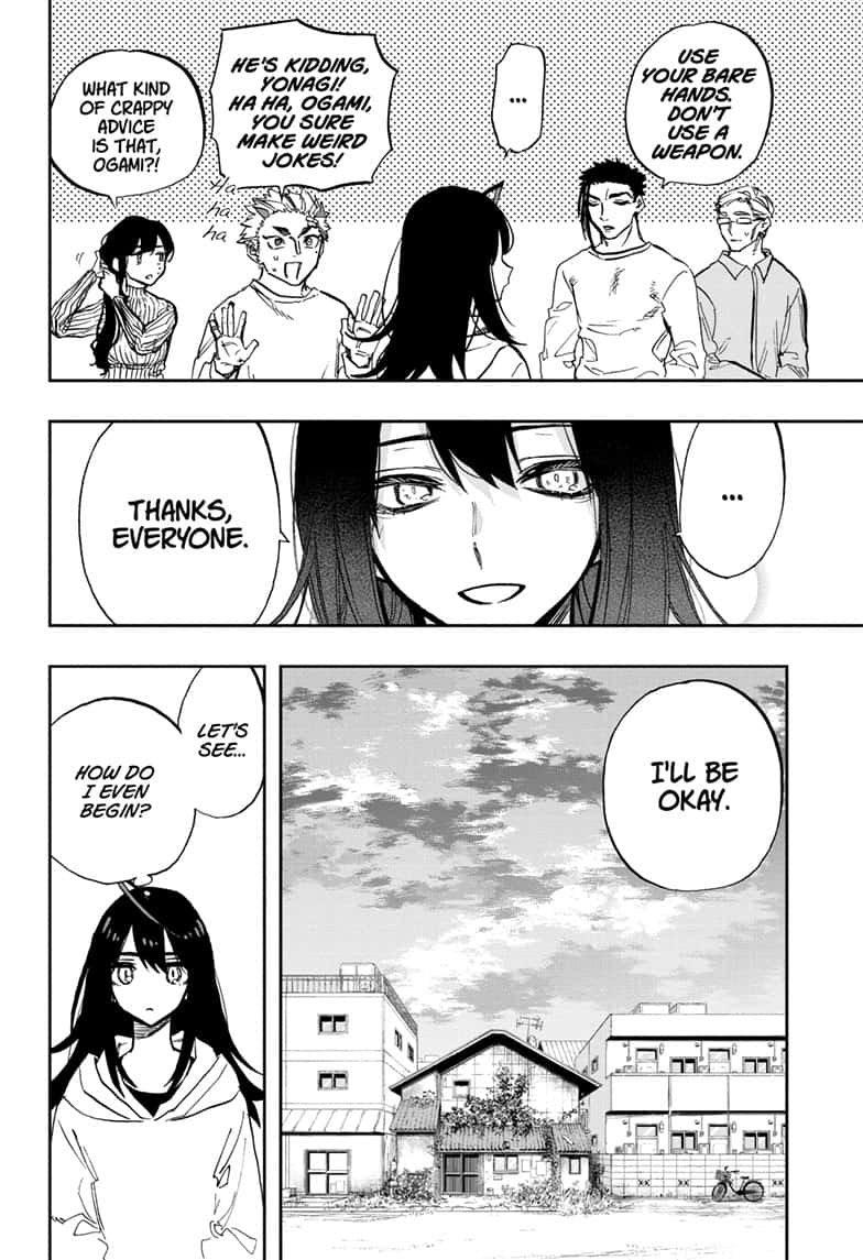 Read Act-Age chapter 101 image 4 on Lezhin