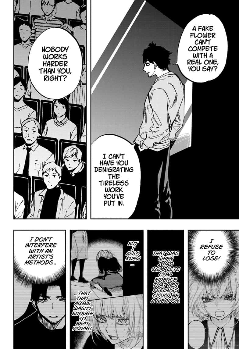 Read Act-Age chapter 103 image 12 on Lezhin