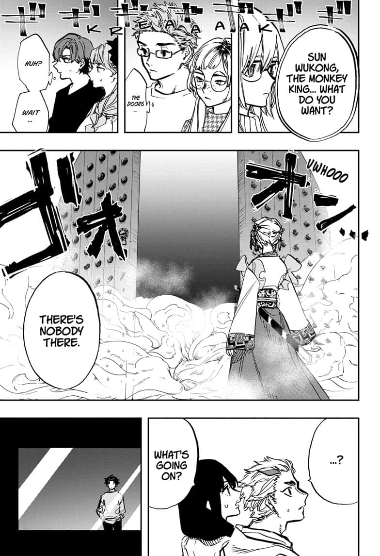 Read Act-Age chapter 103 image 5 on Lezhin