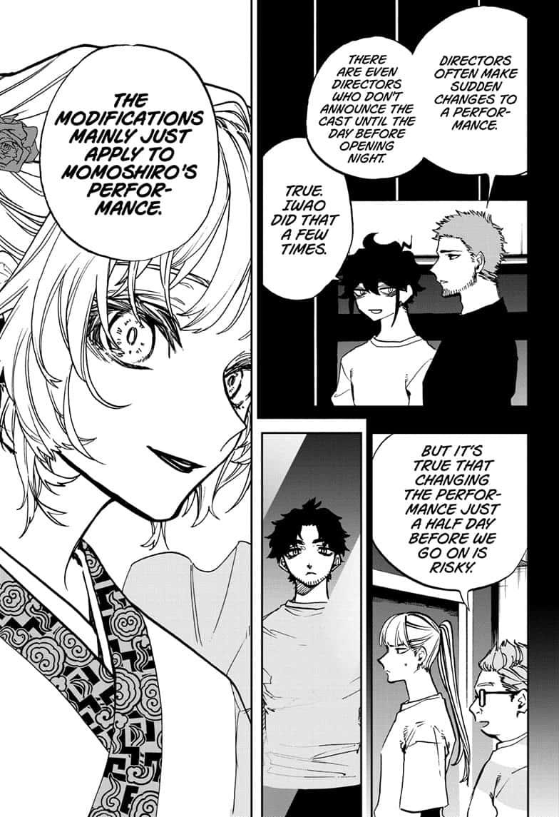 Read Act-Age chapter 103 image 7 on Lezhin
