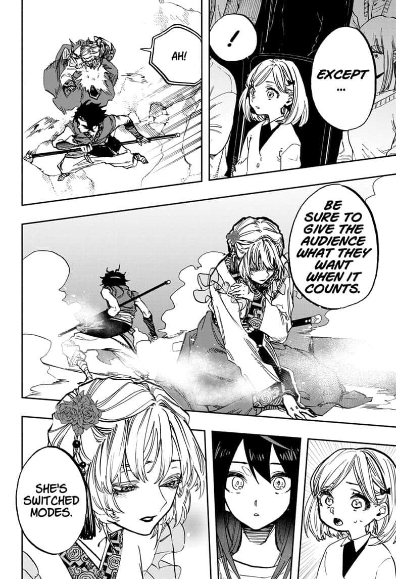 Read Act-Age chapter 104 image 1 on Lezhin