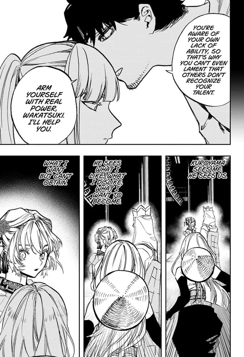 Read Act-Age chapter 104 image 12 on Lezhin