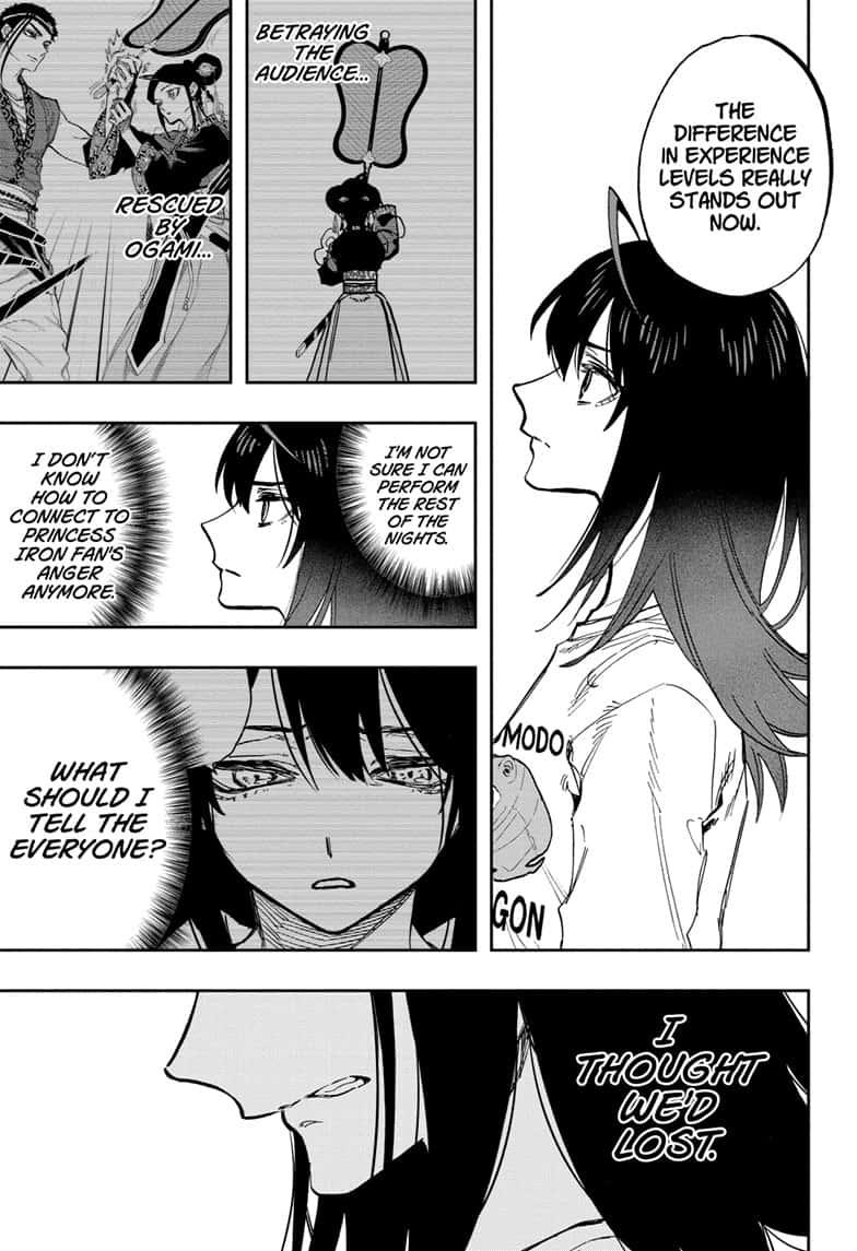 Read Act-Age chapter 104 image 16 on Lezhin