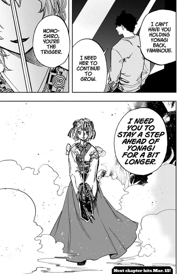 Read Act-Age chapter 104 image 18 on Lezhin