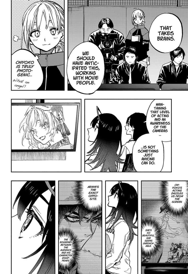 Read Act-Age chapter 104 image 5 on Lezhin