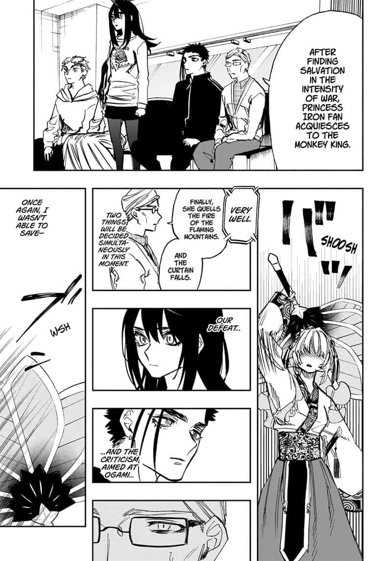 Read Act-Age chapter 105 image 4 on Lezhin