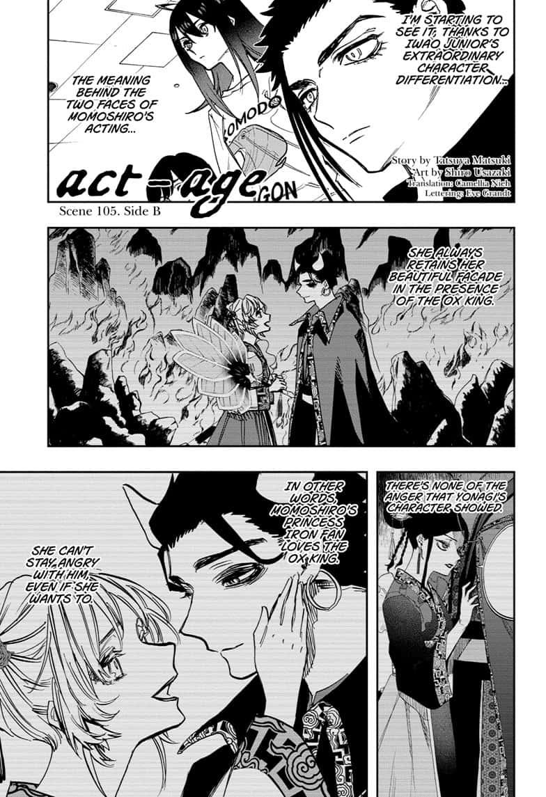 Read Act-Age chapter 106 image 0 on Lezhin
