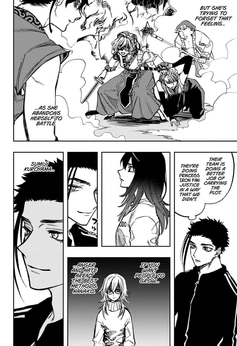 Read Act-Age chapter 106 image 1 on Lezhin