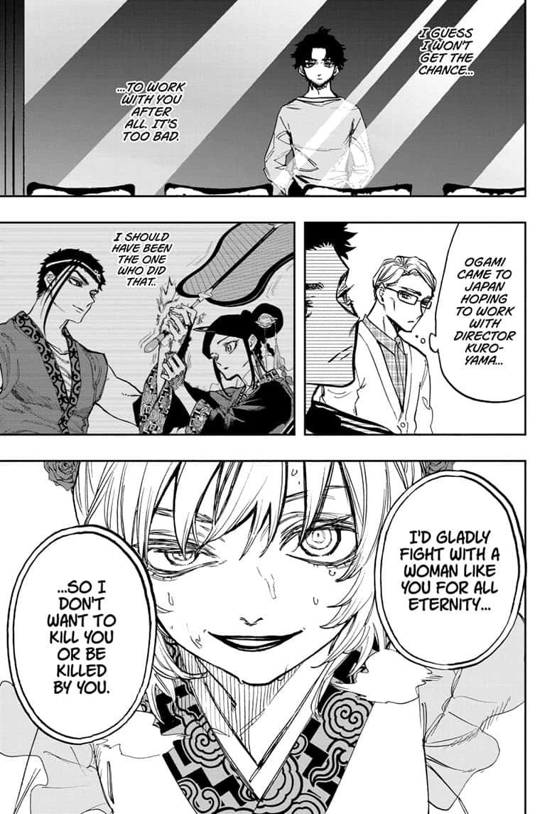 Read Act-Age chapter 106 image 2 on Lezhin