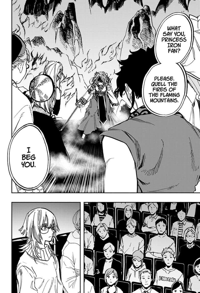Read Act-Age chapter 106 image 3 on Lezhin